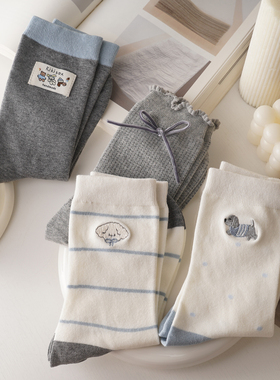 无骨布标小狗袜~质感灰蓝色系~25新款秋季袜子女中筒~吸汗棉质袜