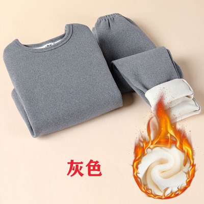 男童德绒上衣裤子加绒加厚打底衫冬女童秋衣秋裤儿童保暖内衣套装