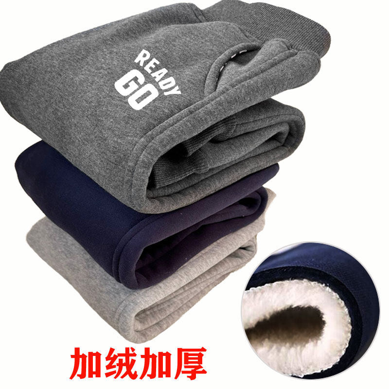 加绒裤男童特厚加绒运动裤