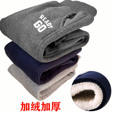 加绒裤男童特厚加绒运动裤