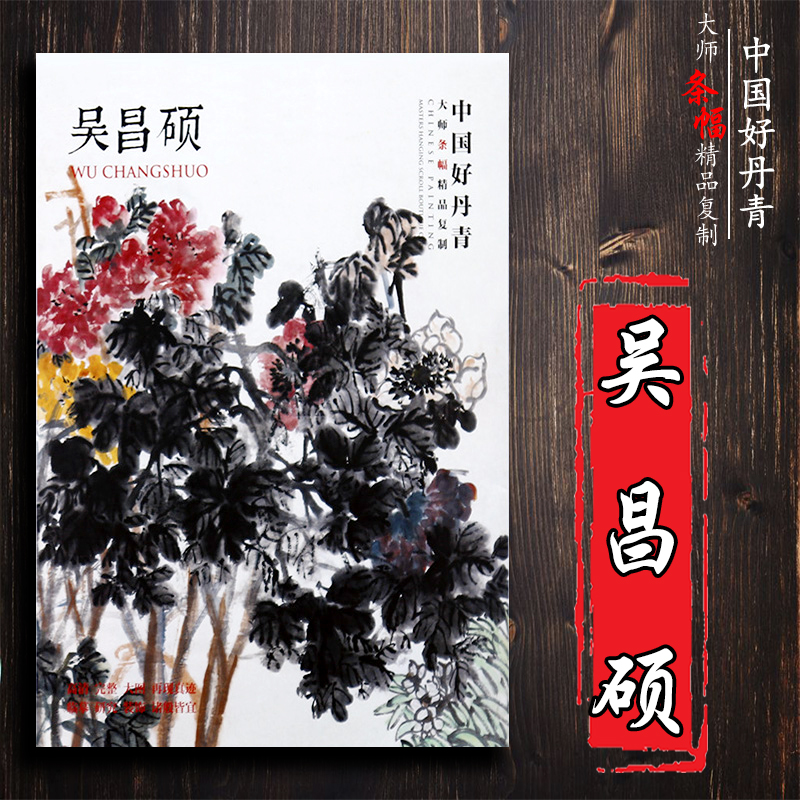 新版本 原价160元