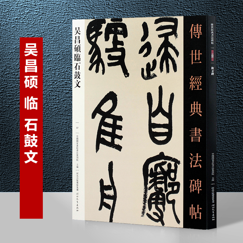 保证正版