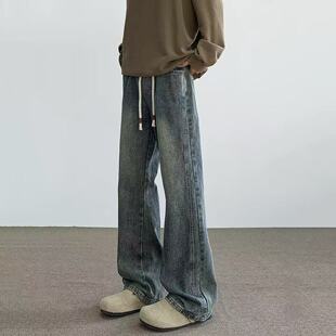 男式潮流复古美式复古做旧微喇牛仔裤男冬季宽松直筒系绳潮牌长裤