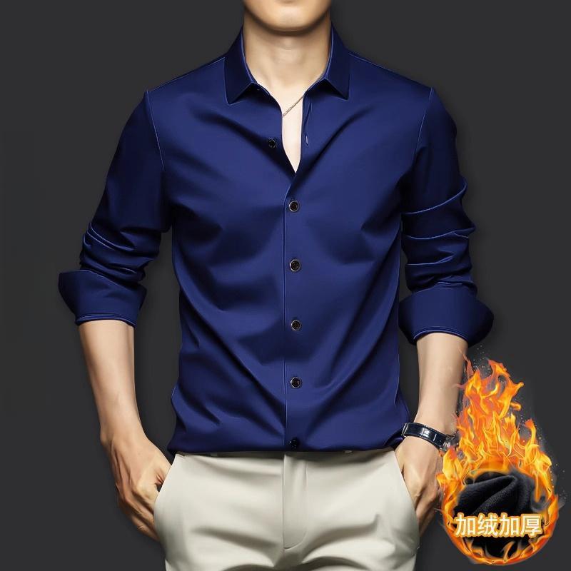 高端级感男士长袖衬衫秋冬