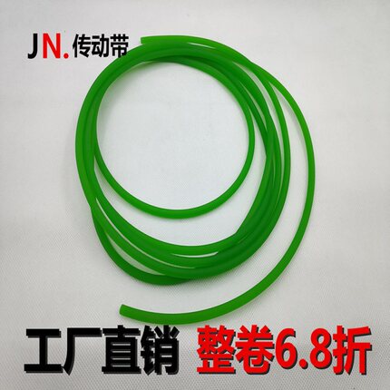 PU聚氨酯粗面 热接圆带 传送带 传动带diy万能 围边电机圆型皮带