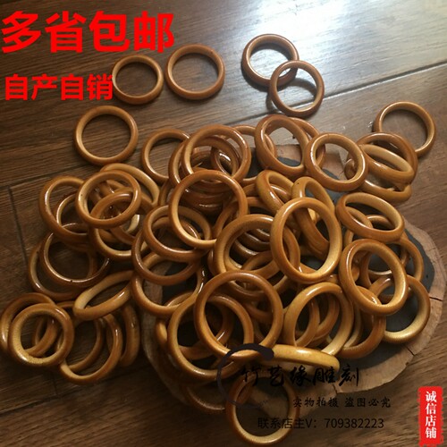 竹金蟾橄榄竹环圈手把件扣手平安扣鸟笼扣手文玩跑圈指环圈面包圈