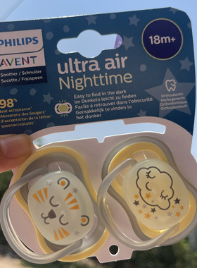 AVENT/新安怡安抚奶嘴新生婴儿进口宝宝安睡柔软四孔透气0-6-18月