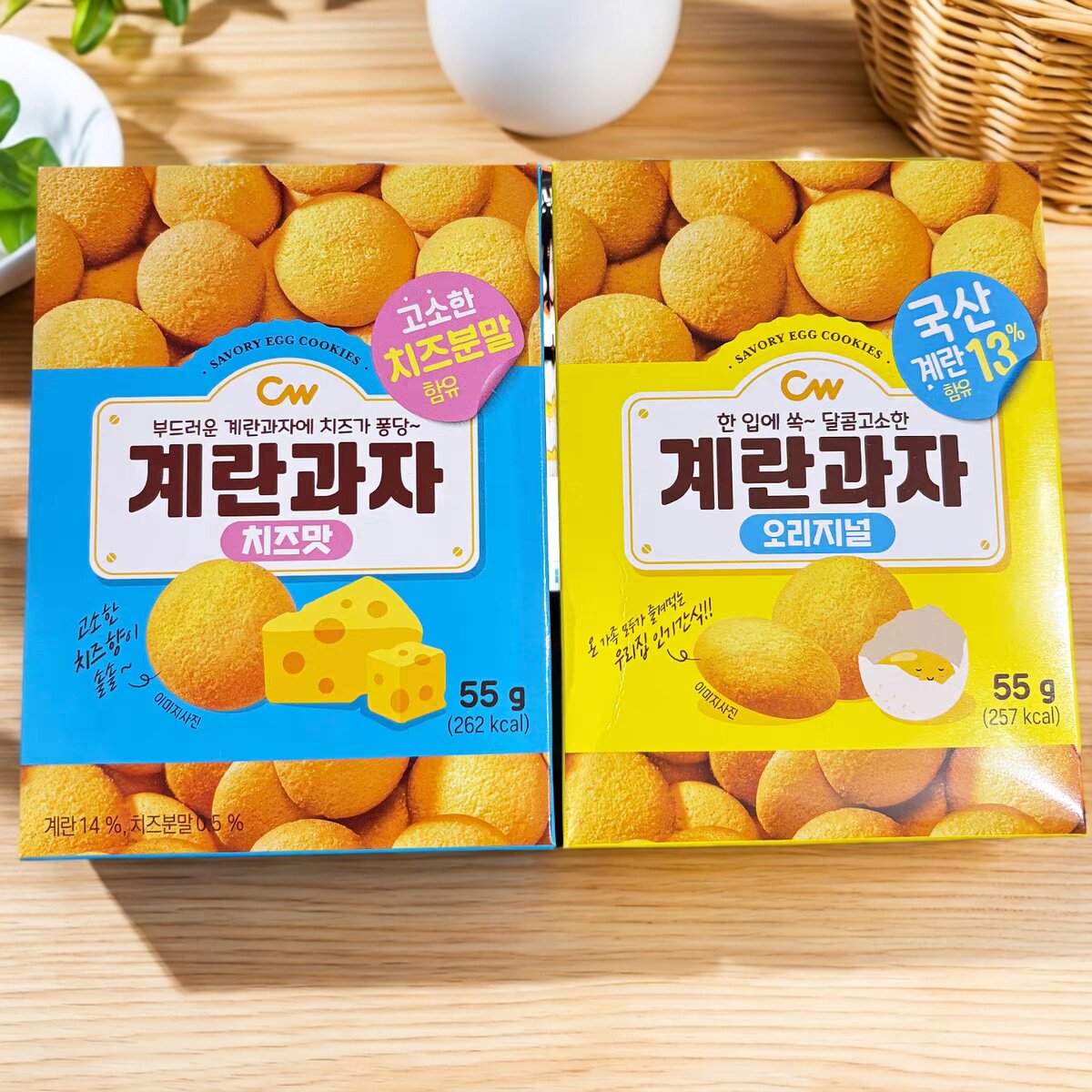 韩国进口食品CW青佑鸡蛋饼干儿童磨牙辅食休闲营养甜点心鸡蛋仔