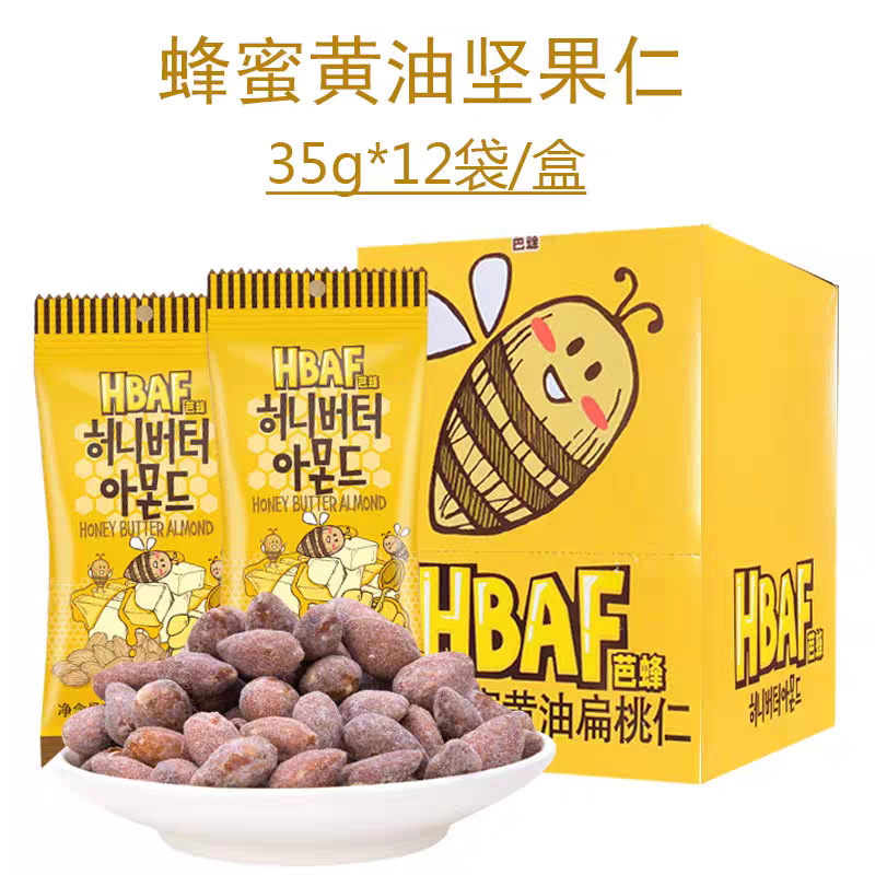 韩国进口芭蜂原汤姆农场蜂蜜黄油山葵味扁桃仁芥末杏仁味坚果零食