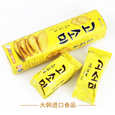 新款包装零食品好丽友饼干70g