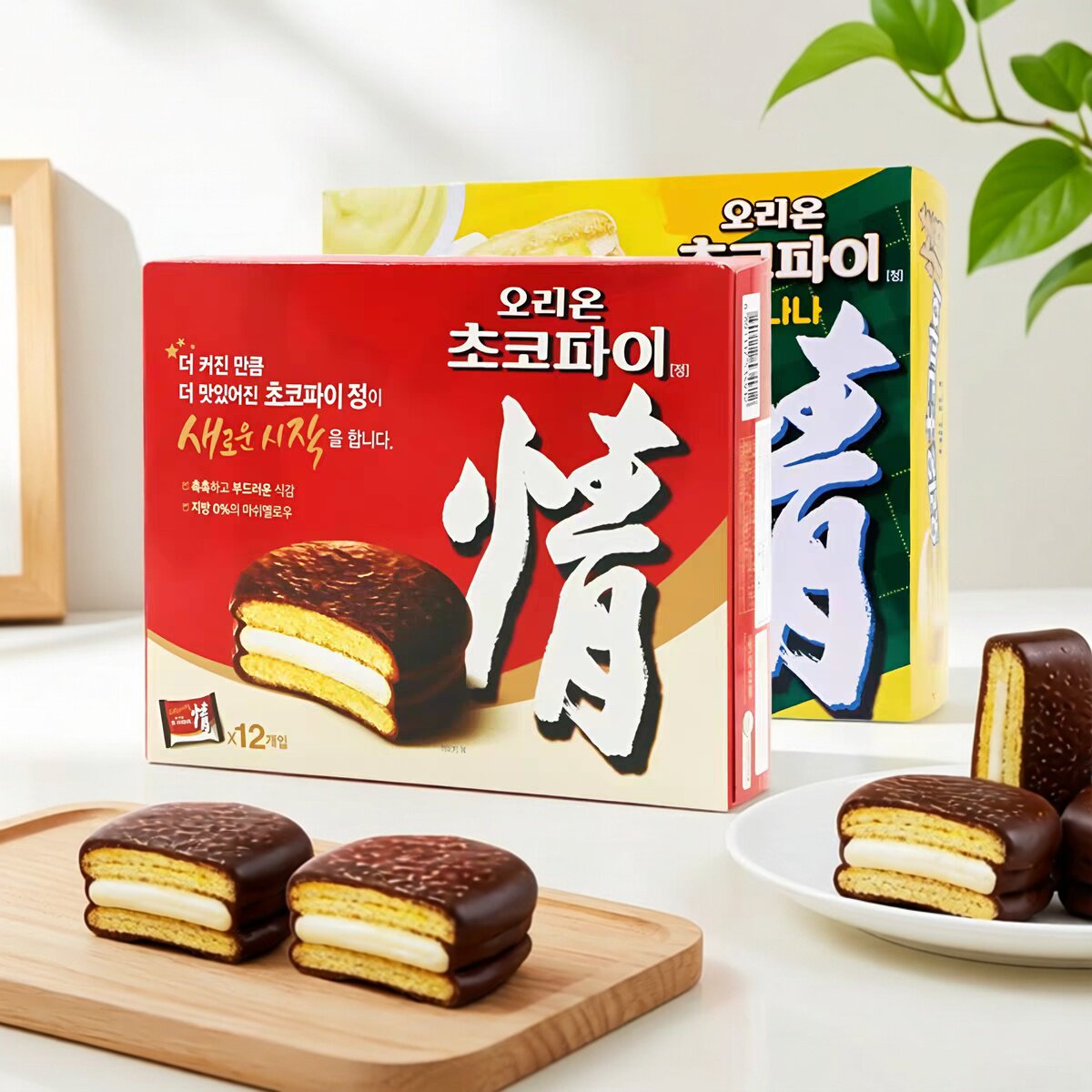 韩国进口好丽友情派巧克力派早餐下午茶甜点零食休闲食品西式糕点