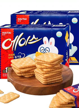 韩国进口小零食海太咸味薄脆办公室代早中餐ace苏打饼干364g*2盒