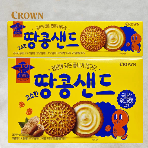 韩国原装进口食品 Crown克丽安花生夹心饼干93g装休闲解馋小零食