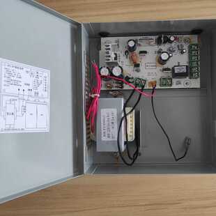 狄耐克楼宇对讲主机专用不间断电源 DNAKE门禁电源UPS-DP 输技防