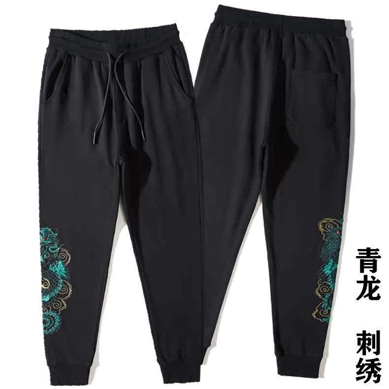 2026春夏中国风青龙刺绣哈伦裤纯棉长裤男士跑步运动裤束脚休闲裤