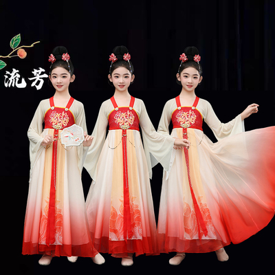 千古一醉流芳舞蹈秧歌古典舞服装汉唐演出服飘逸仙气大裙摆连衣裙