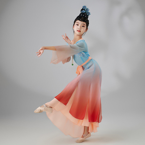 儿童古典舞演出服中国风女飘逸醉春风表演服少儿汉唐舞蹈服艺考服