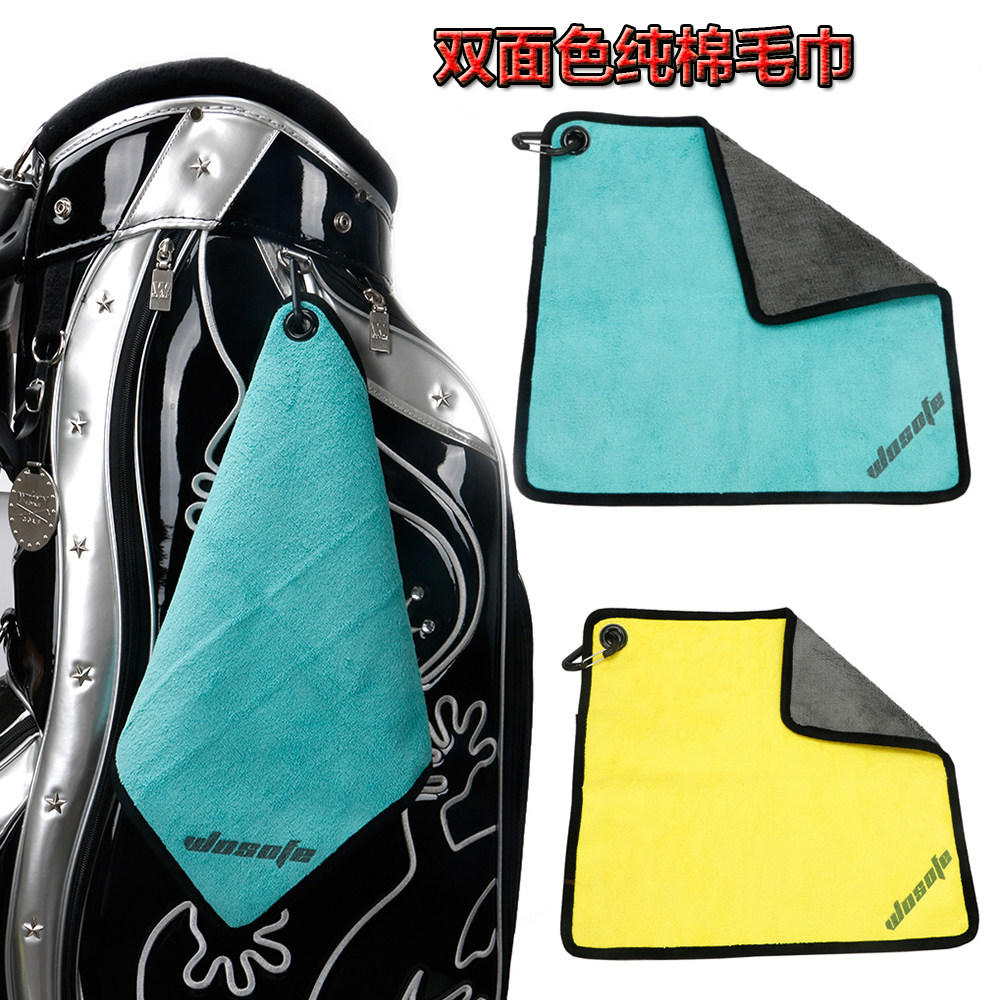 新款高尔夫毛巾 多用途纯棉毛巾擦球杆用GOLF用品配件纯棉 挂钩|ruв категории движение/йога/фитнес/фанаты товаров, теннис, теннис учебных принадлежностей, спорт полотенце - от Buy2taobao.com для оказания профессиональной услуги покупки агента Taobao