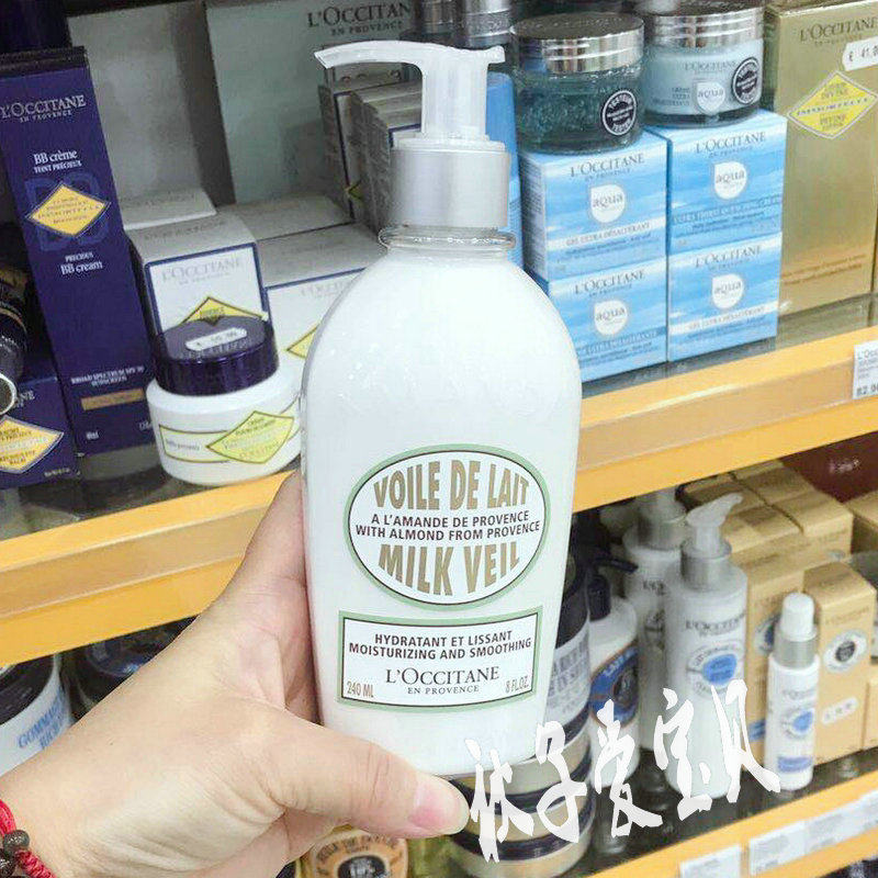 欧舒丹身体乳擦脸吗（欧舒丹身体乳使用方法）