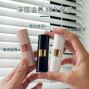 现货秒发！New Angance 心仙格 牛油果润唇膏 白管/黑管 保湿修复