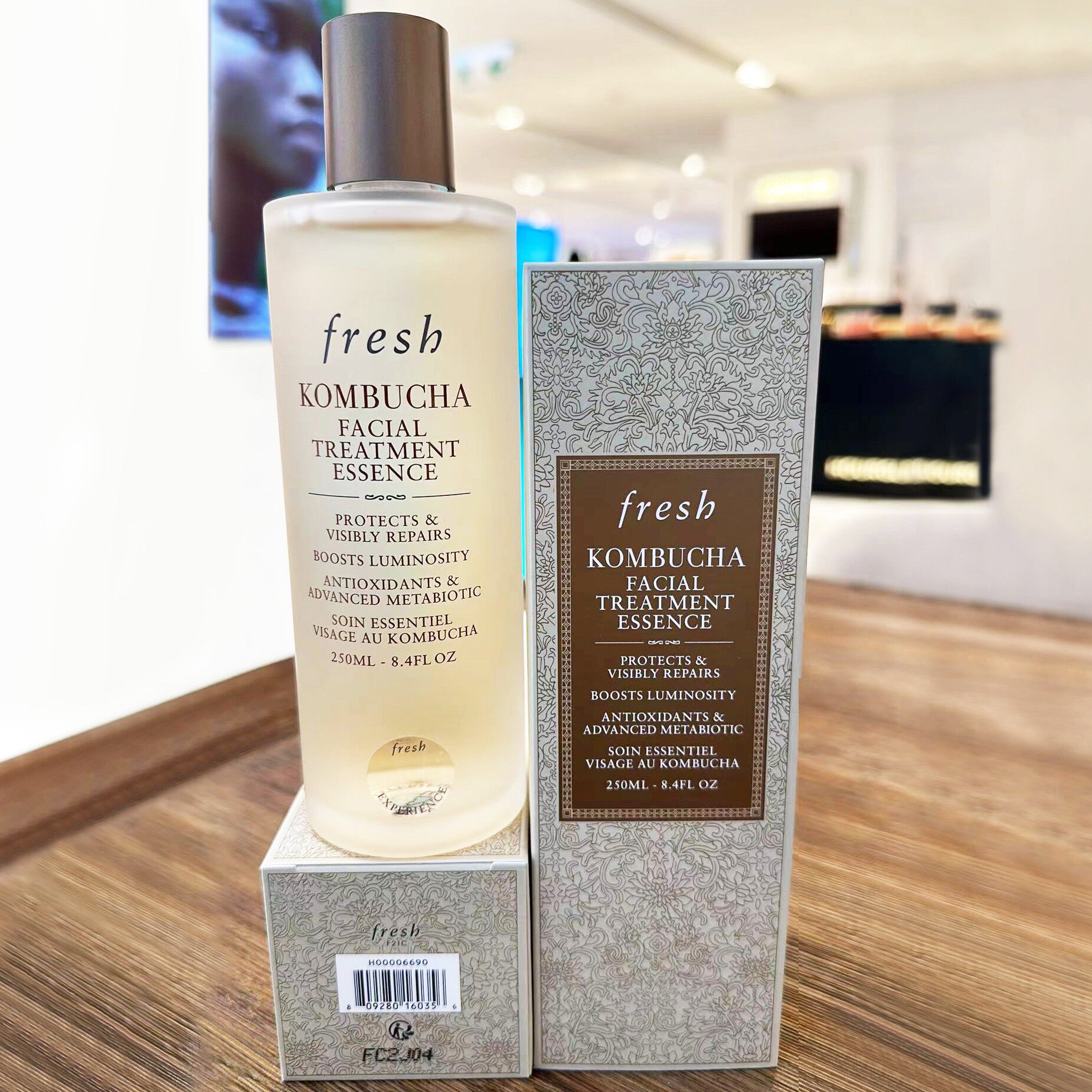 香港柜采 fresh馥蕾诗红茶水酵母修护精华水保湿紧致提亮爽肤水