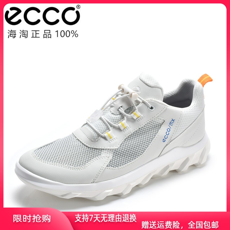 Ecco爱步男鞋时尚新款轻盈透气网面鞋健步休闲鞋运动鞋驱动820264