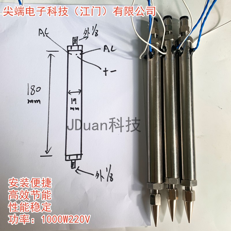 干烧加热管单头绕线机吹风