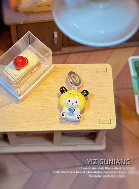 beads女925银滴釉可爱串珠配饰