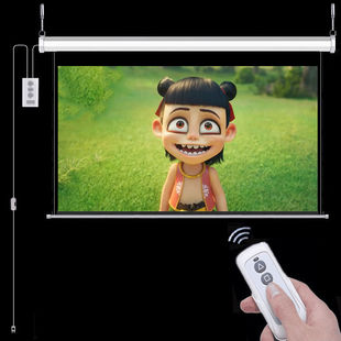 投影仪家用超高清电动幕布100寸120寸150寸投影幕布投影家用升降电动投影仪幕布自动升降投影布幕布电动升降