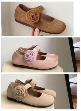 静秀阁.通宝正品定制款牛皮山茶花A21-66