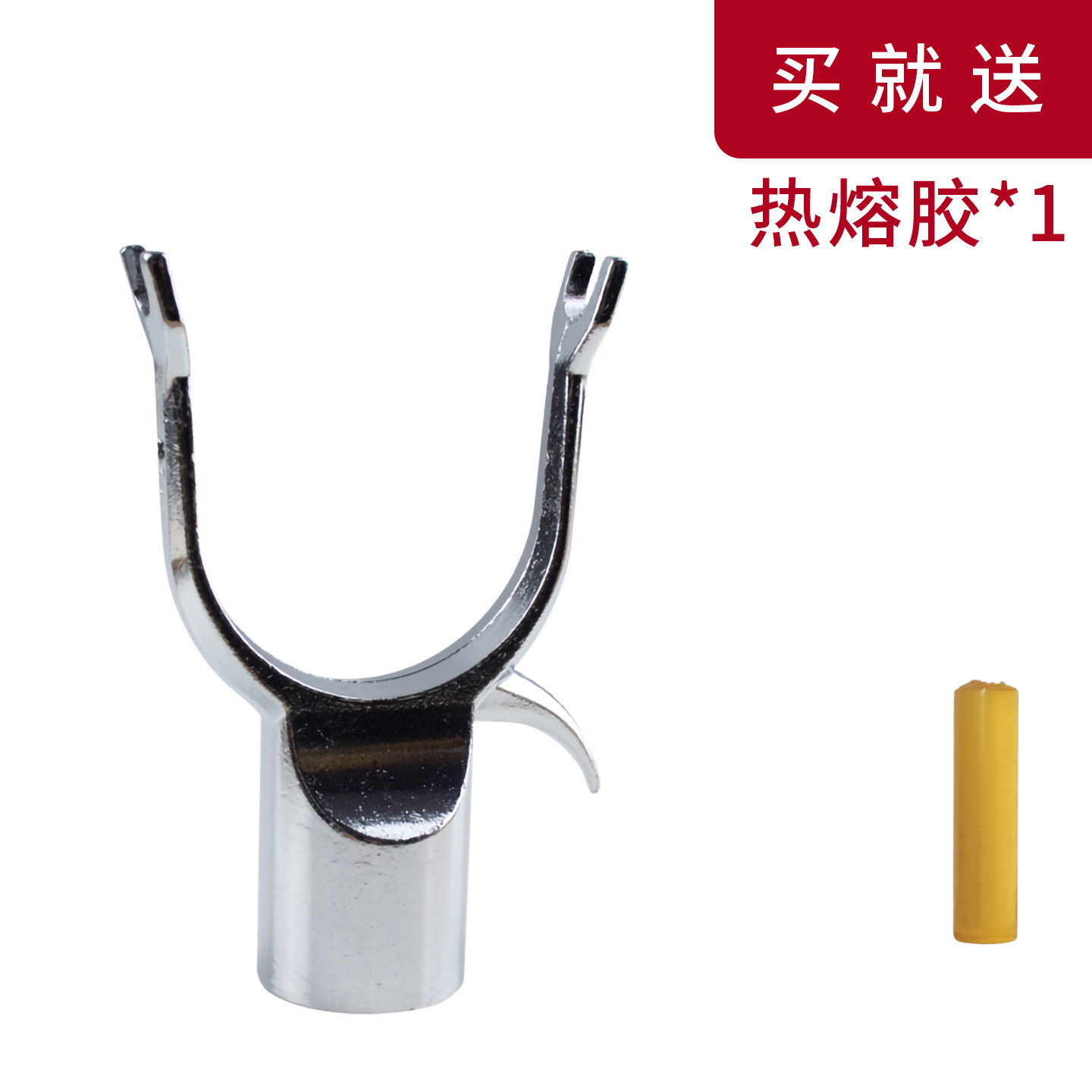 金属22mm可悬挂推拉配件晾衣杆图片
