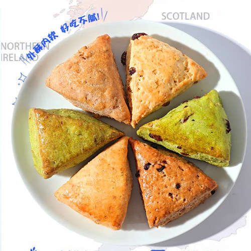 可顿熊司康全麦代餐早餐饱腹