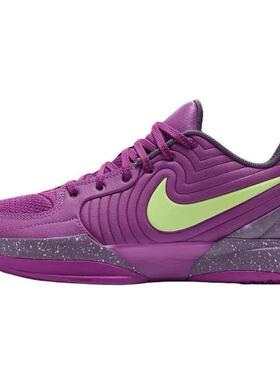 Nike Ja 2舒适百搭紫黄色防滑耐磨低帮篮球鞋FD7327-500
