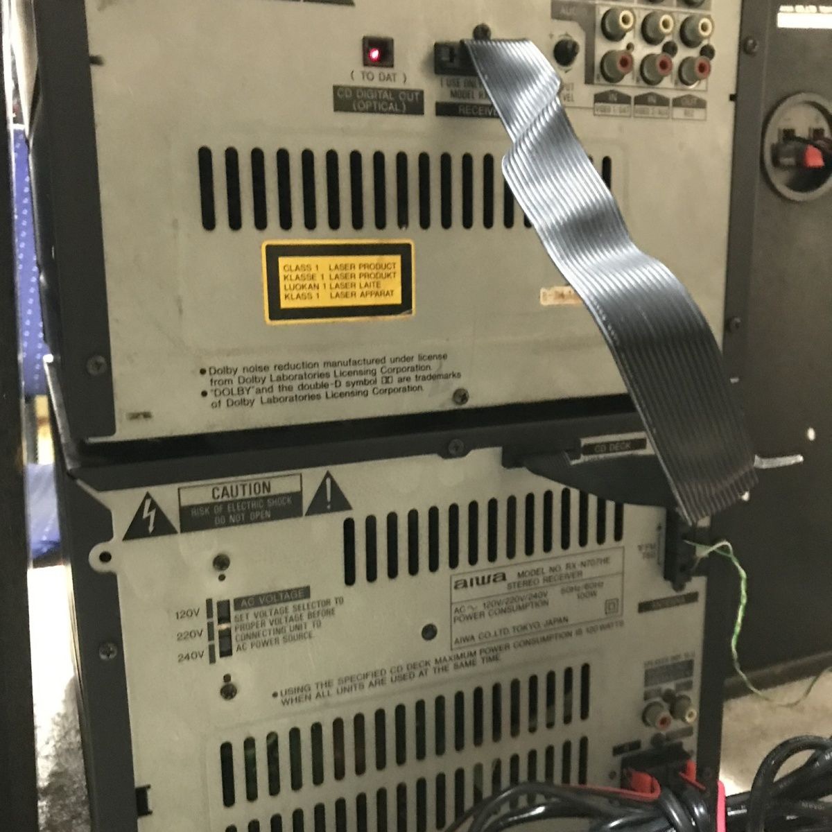 爱华707组合音响主机部分,不含音箱,功能全好的