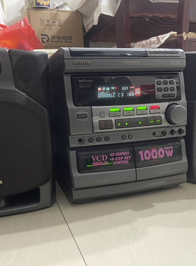 日本原装爱华K77组合音响，功能全好的，成色不错，板正。
