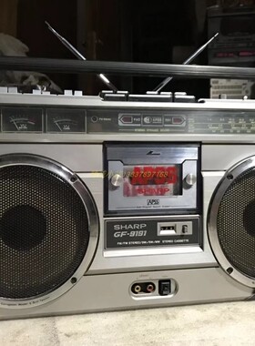 日本原装SHARP/夏普9191收录机 成色新 功能全