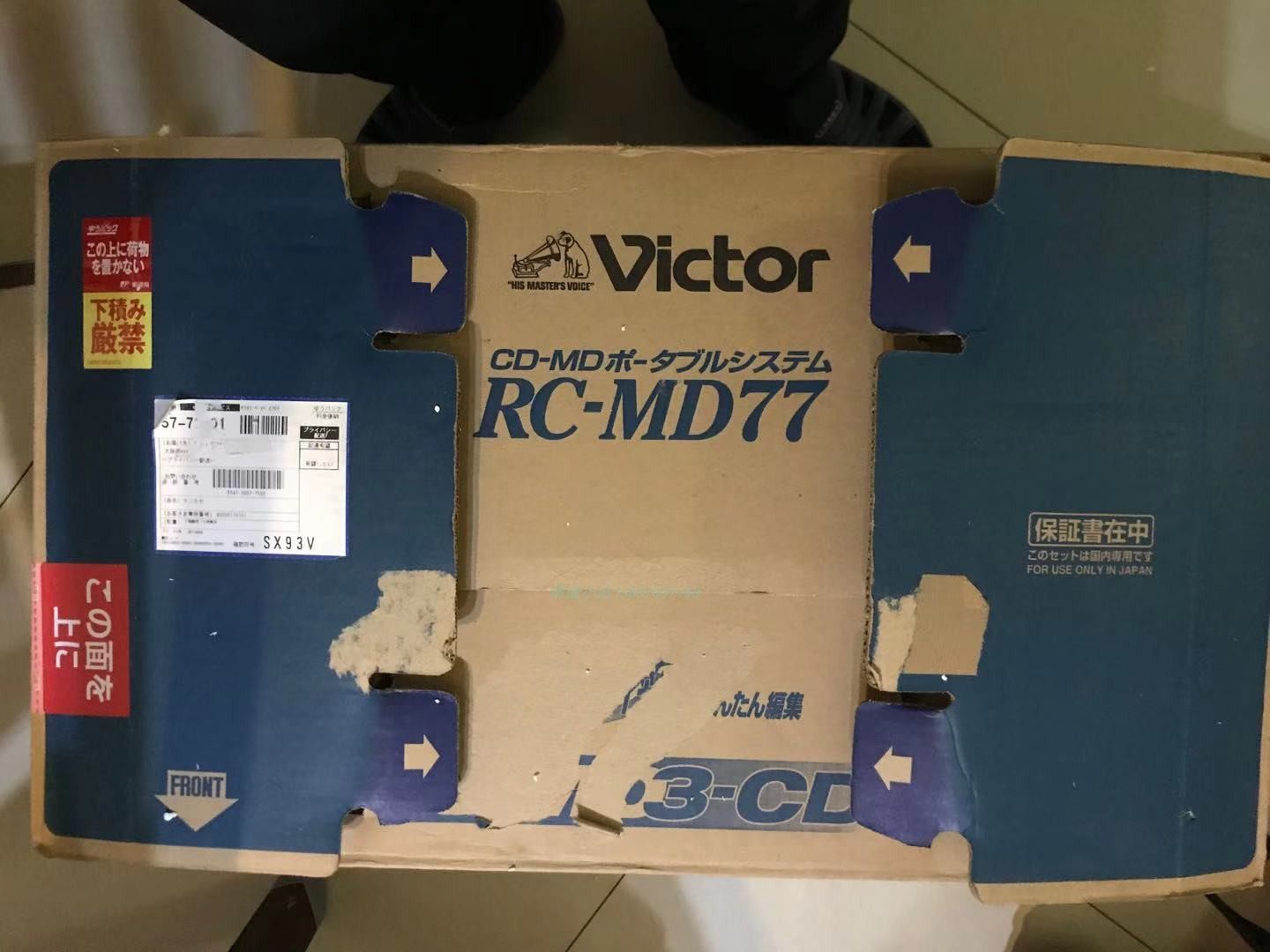 二手原包装   JVC杰伟世 RC-MD77 3MD/3CD 带说明书，遥控器