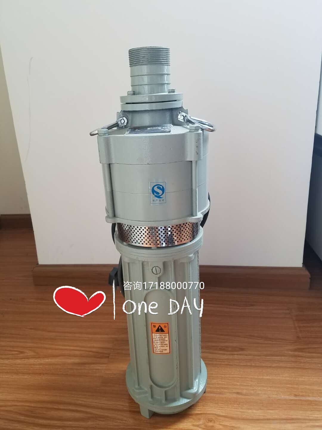 昆明鲸鱼多级泵油浸泵大口径大流量农用家用高扬程大流量抽水机