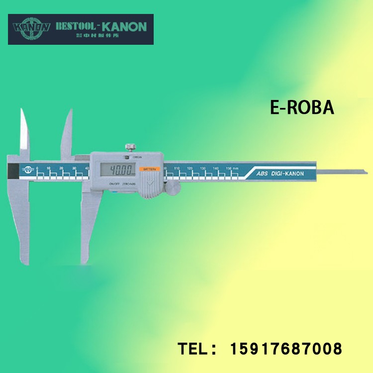 原装日本KANON中村数显式长游标卡尺E-ROBA15B/E-ROBA20B