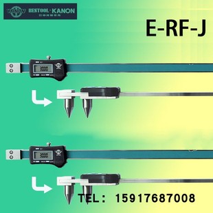 30J电子式 日本KANON中村圆孔间距新品 孔距卡尺鸟瞰测量类型