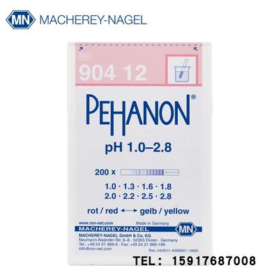 德国MN试纸90412试纸PEHANON试纸pH 1.0-2.8pH测试条200条/盒