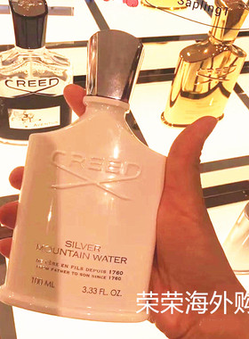 法国Creed信仰香水克雷德拿破仑之水银色山泉男女士50ML 100ML