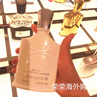 100ML 法国Creed信仰香水克雷德拿破仑之水银色山泉男女士50ML