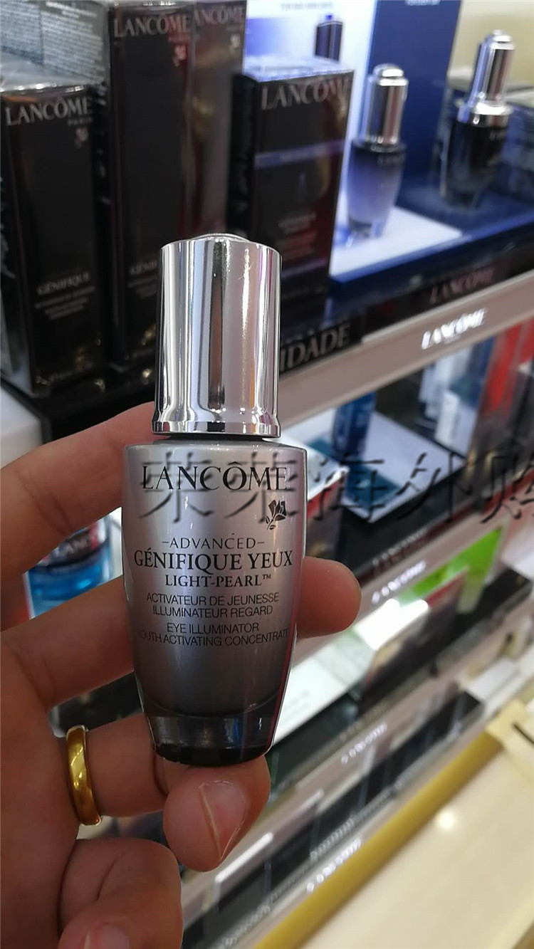 兰蔻小黑瓶大眼精华肌底液20ML