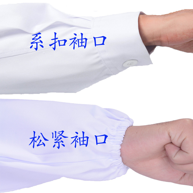 È«ÃÞ³¤Ðä°×´ó¹Ó