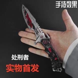 三角洲行动周边武器模型摆件 处刑者 金属行者实物玩具刀收藏品