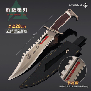 暗区突围无限端游近战武器避路重刃30CM金属武器模型玩具摆件道具