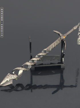 艾尔登法环周边武器模型