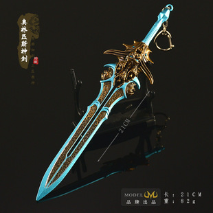 战神5游戏周边 战斗版 ·奥林匹斯神剑 金属实物刀剑玩具模型摆件