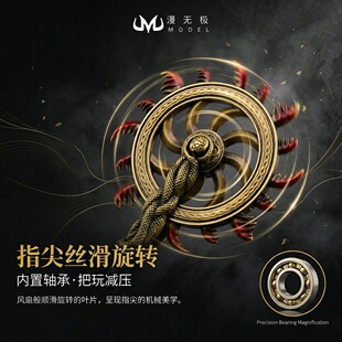 埃尔登法环老头环周边武器模型 基萨的刺轮 金属刀剑实物玩具摆件